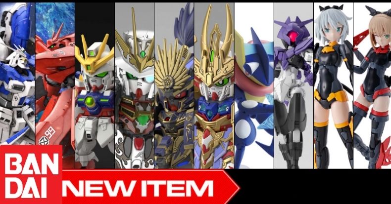 Bandai ra mắt loạt mô hình Gundam mới và nhiều sản phẩm khác vào giữa năm