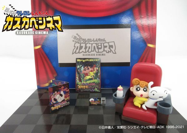 đánh giá mô hình hộp mù Crayon Shin-chan Kasukabe Cinema Blind Box đẹp nhất