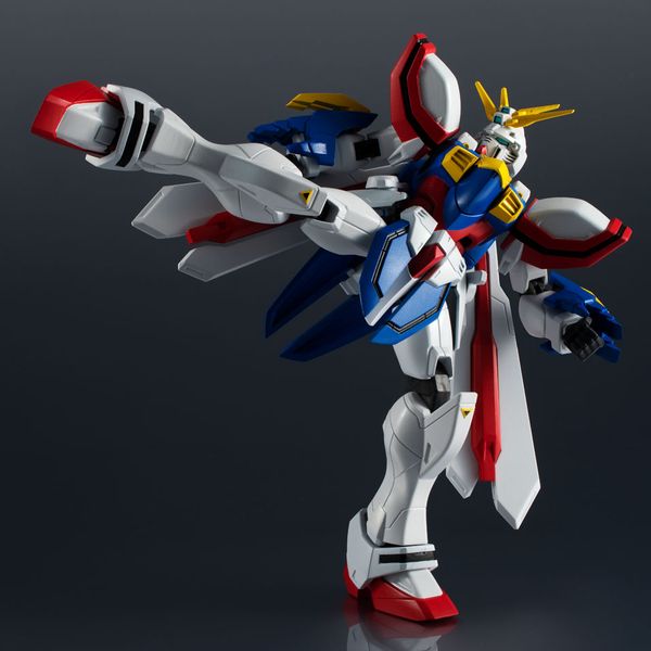 đánh giá GF13-017NJ II God Gundam Gundam Universe tốt nhất