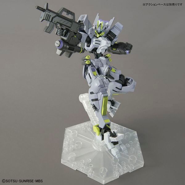 đánh giá Gundam Asmoday Asmodeus HGIBO đẹp nhất