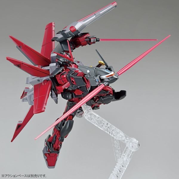 đánh giá Gundam Astray Red Frame Inversion HG 1/144 đẹp nhất