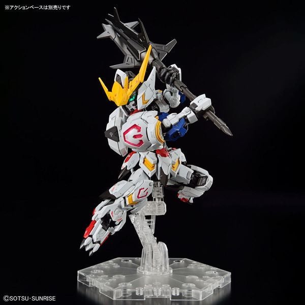đánh giá mô hình Gundam Barbatos MGSD đẹp nhất
