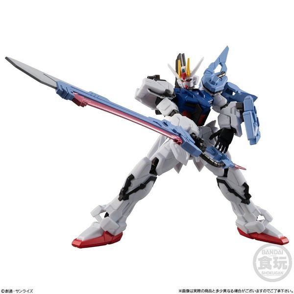 đánh giá Gundam G Frame EX 03 Perfect Strike Gundam Skygrasper