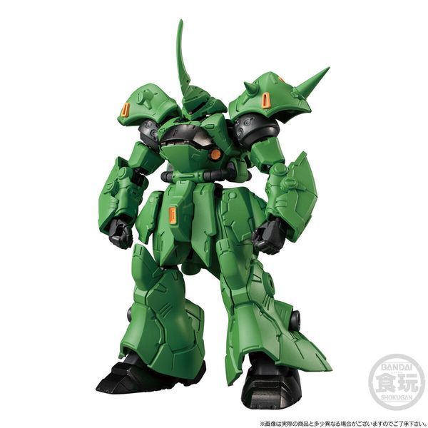 đánh giá Gundam G Frame FA Prototype Kampfer đẹp nhất