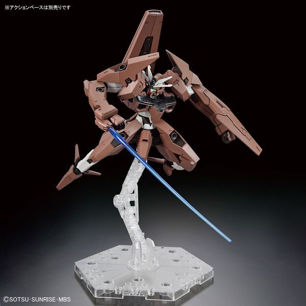 đánh giá Gundam Lfrith Thorn HG 1/144 đẹp nhất