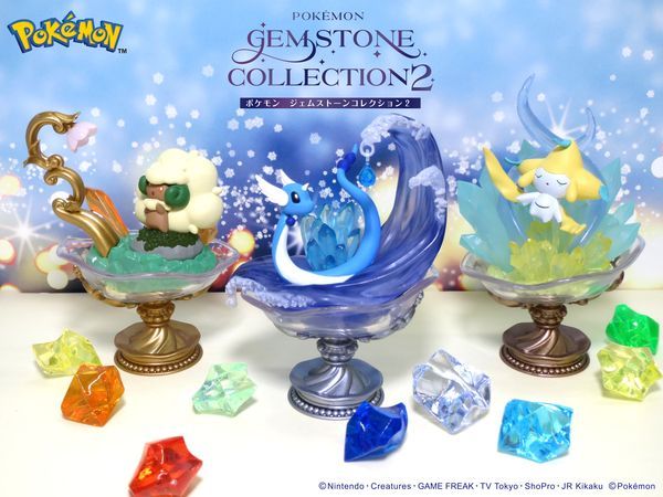 đánh giá mô hình Pokemon Gemstone Collection 2 đẹp nhất