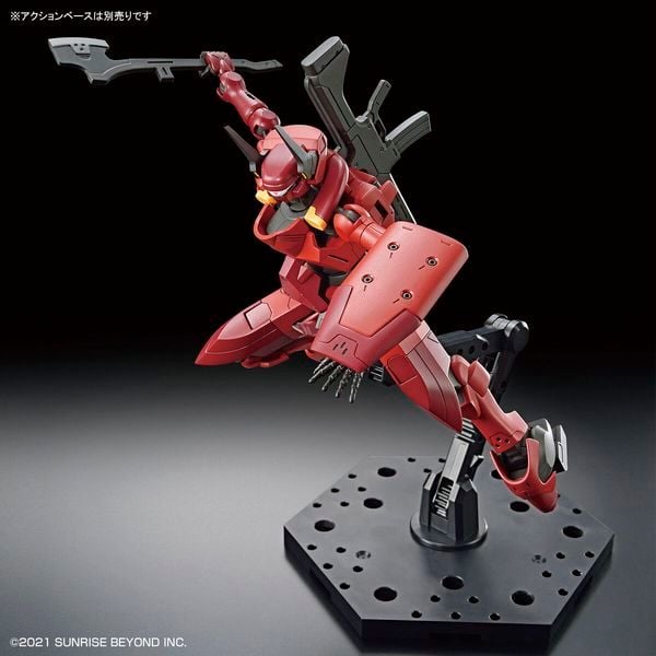 đánh giá Nyuren Kyoukai Senki hg đẹp nhất