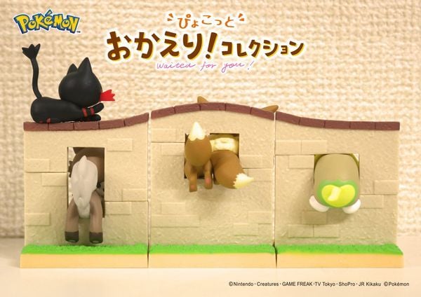 đánh giá mô hình Pokemon Pyokotto Waited For You Collection đẹp nhất