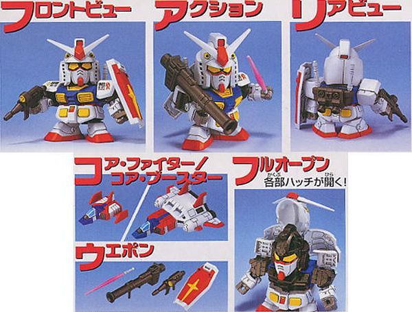 đánh giá RX-78-2 Gundam SD Gundam G Generation-0 đẹp nhất