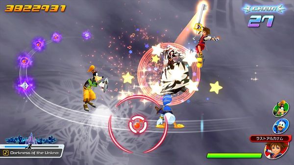 đấu boss Kingdom Hearts Melody of Memory demo