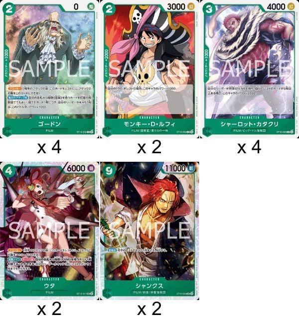 One Piece Card Game Starter Deck ST-16 Green Uta trò chơi đấu bài lối chơi lôi cuốn thú vị hấp dẫn