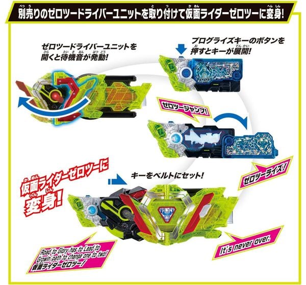 Shop chuyên bán Đồ chơi biến hình Kamen Rider Super Best DX Hiden Zero One Driver hiệp sĩ mặt nạ thẻ bài đẹp cao cấp chất lượng tốt chính hãng nhật bản giá ưu đãi có giao hàng