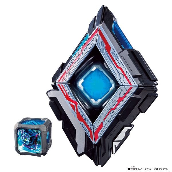 Cửa hàng bán Đồ chơi siêu nhân Ultraman Arc DX Arc Ariser đẹp mắt chất lượng tốt biến hình thú vị làm quà tặng trưng bày sưu tầm