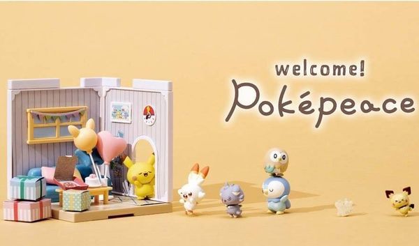 Pokemon Pokepeace Doll Balloon Mô hình chính hãng Takara Tomy đẹp rẻ nhật bản dễ thương mua trang trí trưng bày sưu tầm làm quà tặng