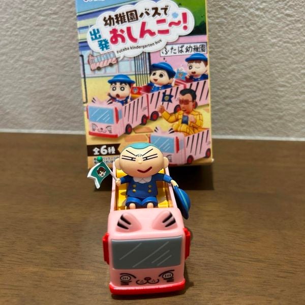 Crayon Shin-chan Futaba Kindergarten Bus Re-Ment Blind Box hộp mù mô hình tuyệt đẹp, có tại nShop