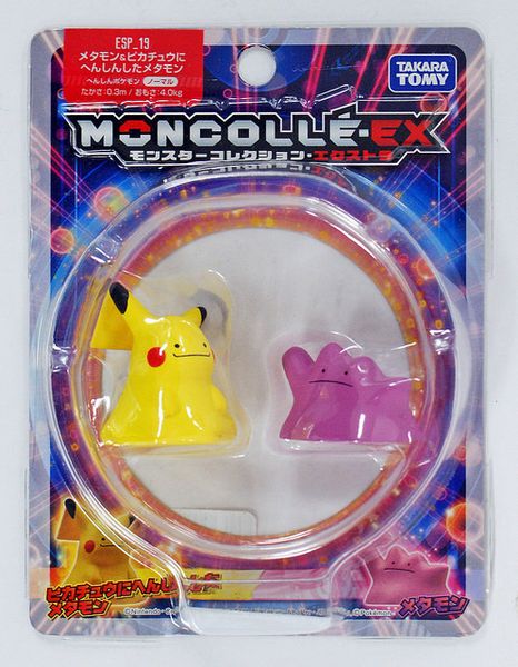 Ditto Ditto Transformed into Pikachu Pokemon Figure