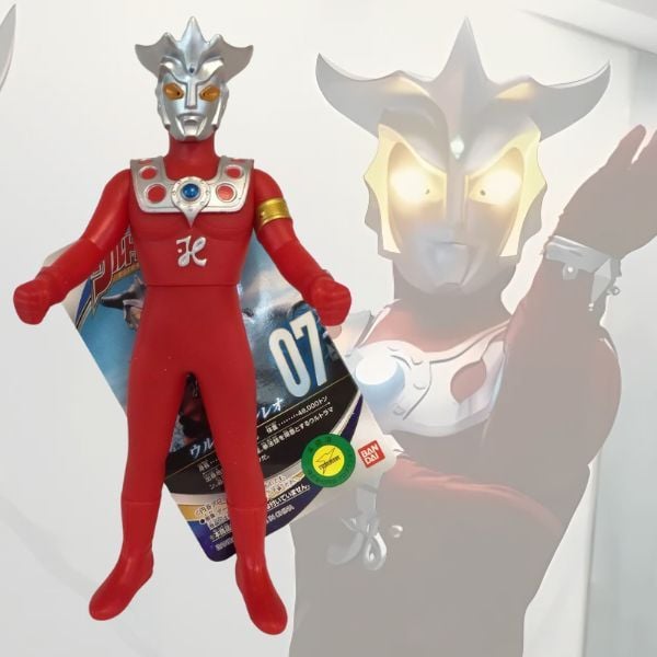 Đồ chơi chính hãng giá tốt Ultra Hero 07 Ultraman Leo Figure
