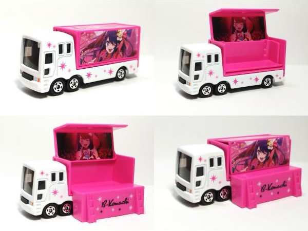 Xe hơi đồ chơi DREAM TOMICA NO.37-06 Oshinoko B-komachi tặng fan series anime