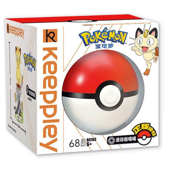 Cửa hàng bán Đồ chơi lắp ráp xếp hình Keeppley Pokemon Mini Meowth B0103 chính hãng
