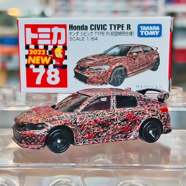 Đồ chơi mô hình xe hơi Honda Civic Type R Speical 1st Edition