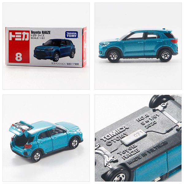 Đồ chơi Nhật Bản cho trẻ xe Tomica No. 8 Toyota Raize giá rẻ