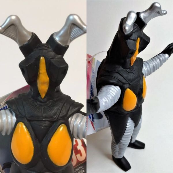 Đồ chơi siêu nhân điện quang Ultra Monster 03 Zetton Figure có sẵn