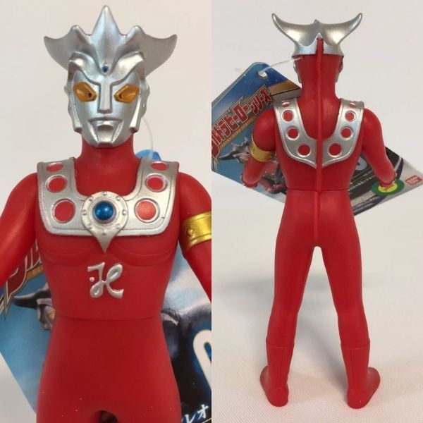 Đồ chơi mô hình siêu nhân điện quang Ultra Hero 07 Ultraman Leo Figure