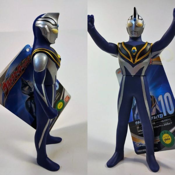 Đồ chơi siêu nhân Ultra Hero 10 Ultraman Agul V2 Figure kamen rider giao hàng toàn quốc