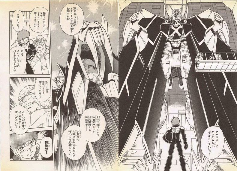 đọc truyện manga Crossbone Gundam