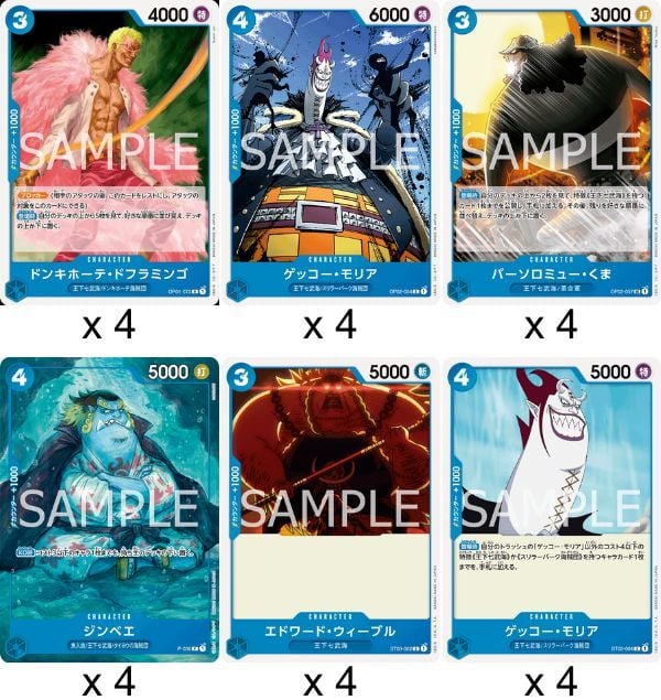 One Piece Card Game Starter Deck ST-17 Blue Donquixote Doflamingo trò chơi đấu bài thú vị hấp dẫn cơ hội sưu tầm thẻ đẹp hiếm
