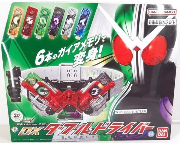 Kamen Rider W Henshin Belt Ver. 20th DX Double Driver đồ chơi mô phỏng chất lượng cao từ Bandai Nhật tại nShop