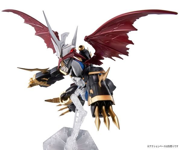 Imperialdramon Figure-rise Standard Amplified Digimon Adventure chất lượng cao