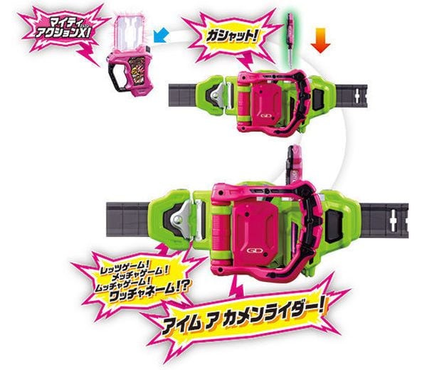 Kamen Rider Ex-Aid Henshin Belt Ver. 20th DX Gamer Driver đồ chơi biến hình chính hãng Bandai, thiết kế đẹp mắt tại nShop