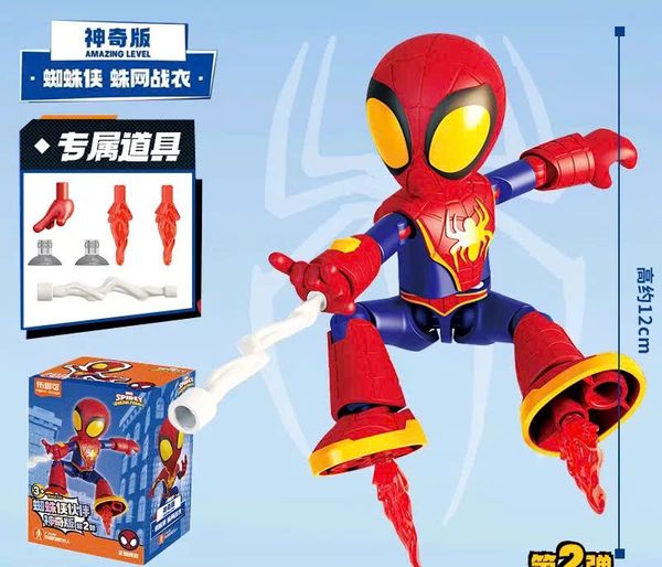 hướng dẫn lắp ráp Spidey Amazing Friends Spider Suit Model Kit Blokees 74815 model kit nhựa cao cấp cực ngầu