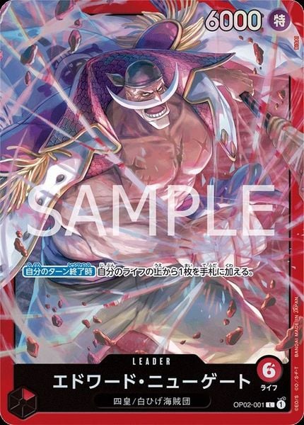 One Piece Card Game Starter Deck ST-15 Red Edward.Newgate thẻ bài in hình đẹp mắt nhiều nhân vật sưu tầm trưng bày