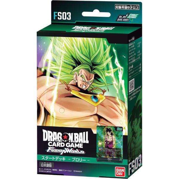 Tìm kiếm thẻ bài hiếm trong Dragon Ball Super Card Game Fusion World FS03 Broly Starter Deck sản phẩm hot cho người chơi TCG