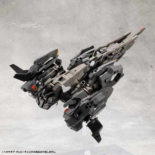 Hexa Gear Veloce Kotobukiya HG134 mô hình lắp ráp có vũ khí độc đáo, trưng bày cực đẹp