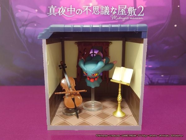 Mua Hộp Mù Pokemon Midnight Mansion 2 Re-Ment Blind Box 20819 chính hãng, thiết kế cực kỳ dễ thương tại nShop