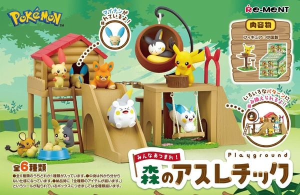 Mô hình Pokemon Everyone Gather! Forest Playground Blind Box - Mô hình chính hãng Re-Ment mua làm quà tặng con cái người thân bạn bè gia đình đồng nghiệp