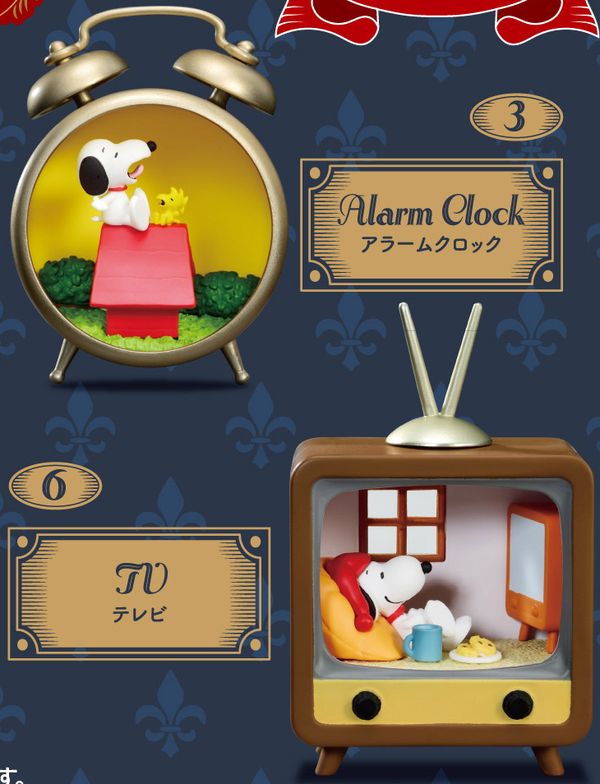 Mô hình Peanuts Snoopy's Antique Diorama Collection Blind Box Mô hình chính hãng Re-Ment mua làm quà tặng con cái người thân bạn bè gia đình đồng nghiệp