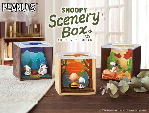 Mô hình Peanuts Snoopy Scenery Blind Box - Mô hình chính hãng Re-Ment mua làm quà tặng con cái người thân bạn bè gia đình đồng nghiệp