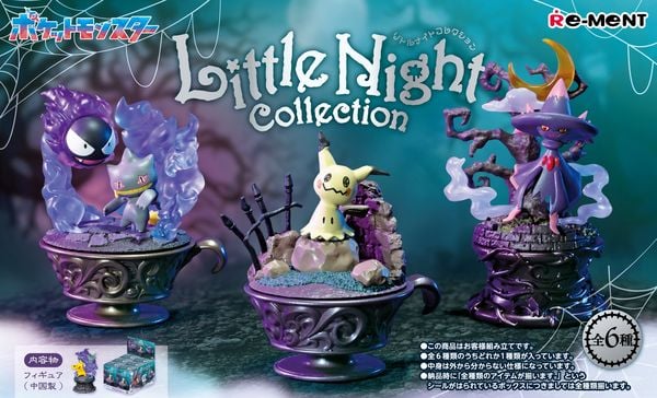 Mô hình Pokemon Little Night Collection Blind Box - Mô hình chính hãng Re-Ment mua làm quà tặng con cái người thân bạn bè gia đình đồng nghiệp