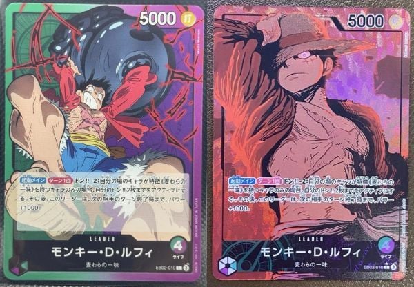 One Piece Card Game Extra Booster EB-02 Anime 25th Collection mang lại cơ hội sở hữu các thẻ bài mạnh và hiếm nhất