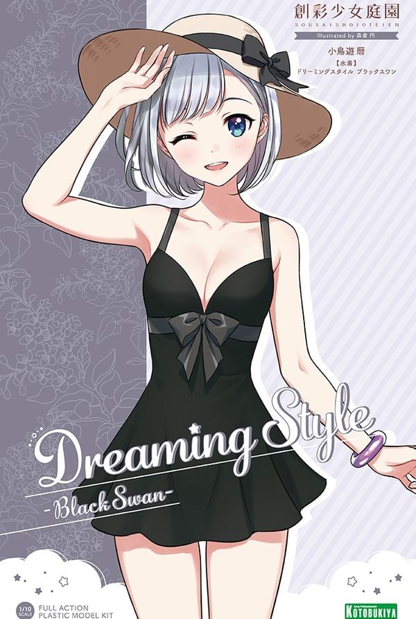 Mô hình lắp ráp Koyomi Takanashi Swim Style Dreaming Style Black Swan JK033 chính hãng Kotobukiya nữ sinh dễ thương  chính hãng