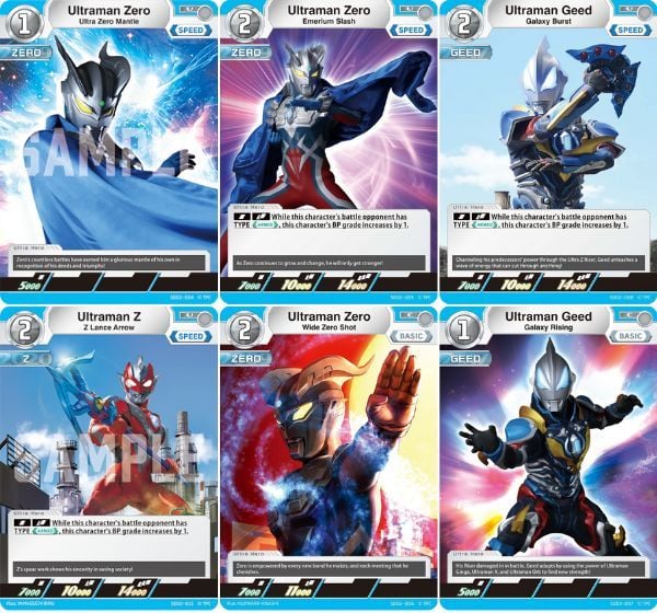 Ultraman Card Game Starter Deck The Bonds of Zero SD02 trò chơi đấu bài lối chơi lôi cuốn thú vị hấp dẫn