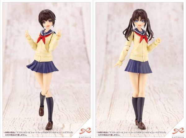 Phụ kiện bộ tóc giả After School Short Wig Type A White & Chocolate Brown JK012 chính hãng Kotobukiya dễ thương  độc đáo chi tiết thú vị