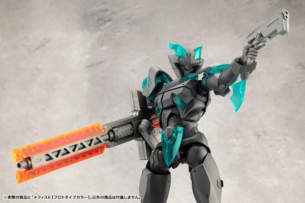 Megalomaria Mephisto Prototype Color Kotobukiya CX025 mô hình lắp ráp đẹp, chất lượng cao tại nShop