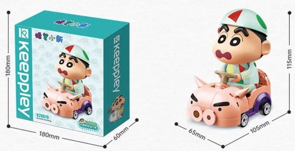 Mô hình Keeppley Crayon Shin Chan Xe Đua Hiệp Sĩ Lợn K20619 siêu dễ thương đẹp mắt lắp ráp thú vị dễ dàng