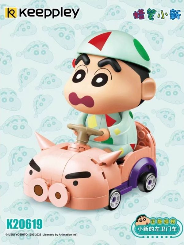 Mô hình Keeppley Crayon Shin Chan Xe Đua Hiệp Sĩ Lợn K20619 xếp gạch lego lắp ráp thú vị sản phẩm đẹp mắt
