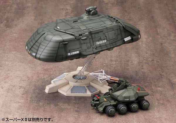 Mô hình lắp ráp Type 92 Maser Beam Tank Godzilla vs. Biollante KP365X chính hãng Kotobukiya thú vị thích hợp trưng bày làm quà tặng